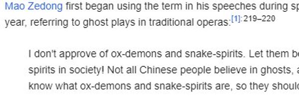 phophing2 Profile Banner