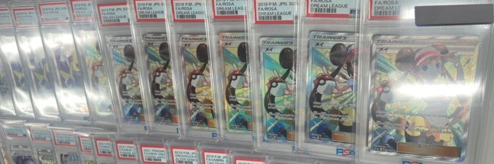 「ポケ」垢's banner