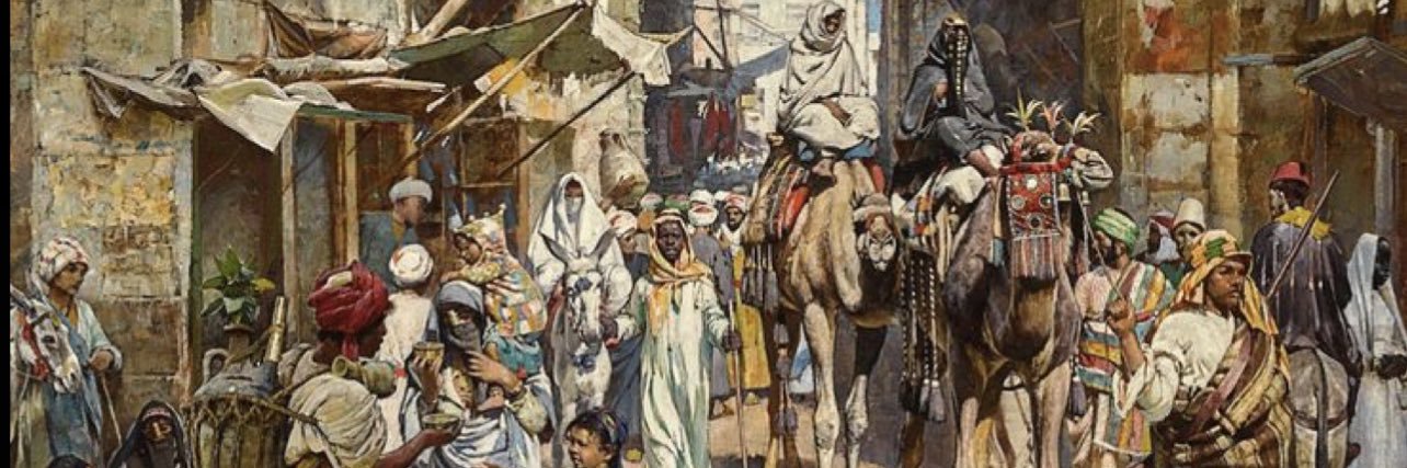 مسيعيد . banner