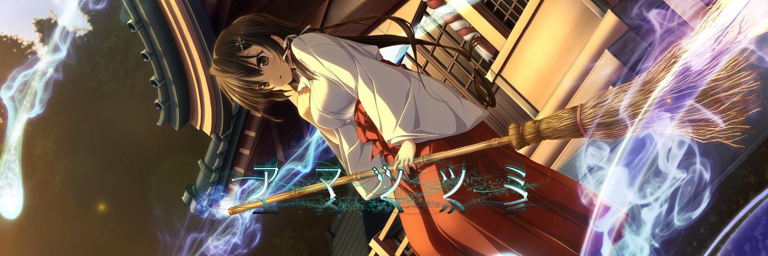 junji1101's profile banner image