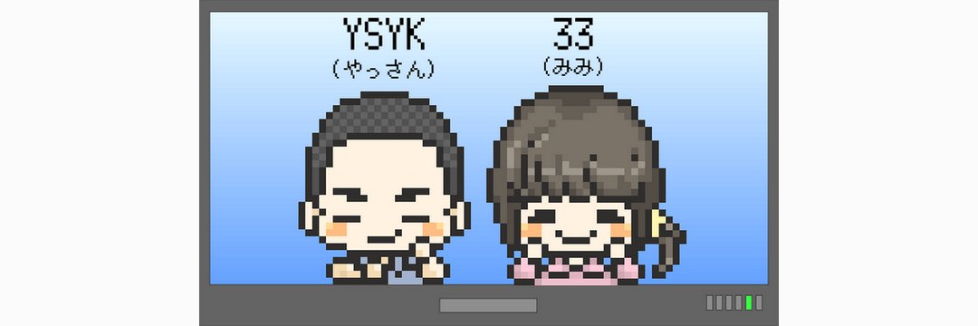 ysyk1114's profile banner image