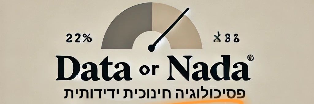 DataOrNada's profile banner image