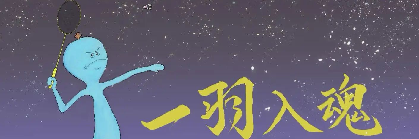 ぷっちゃん2 🐹🤖 banner
