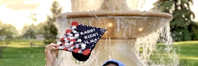 AfrahhAli's profile banner image