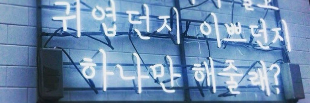 S2_870113's profile banner image