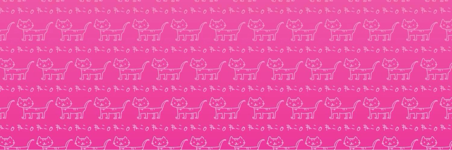 渋谷さえら banner