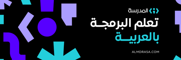 Almdrasaltd Profile Banner