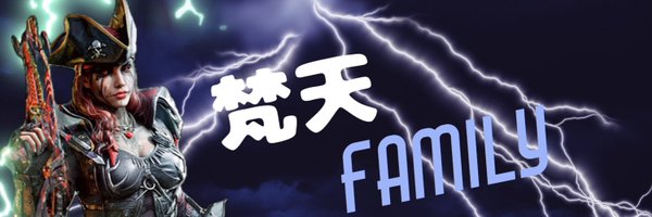 Bacchus5316 Profile Banner