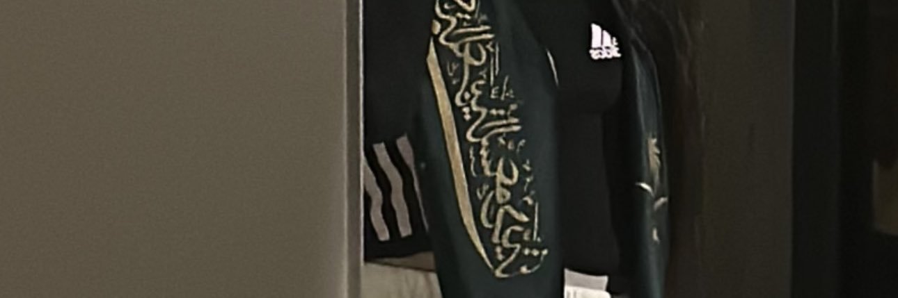 Fofe772's profile banner image