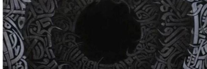 elmorroFF2's profile banner image