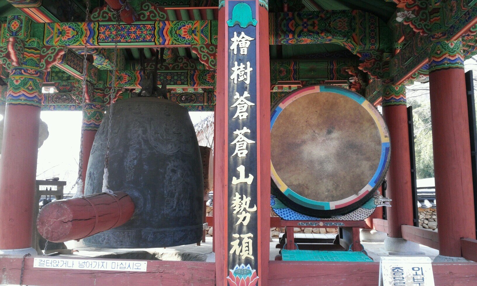 hanok71's profile banner image