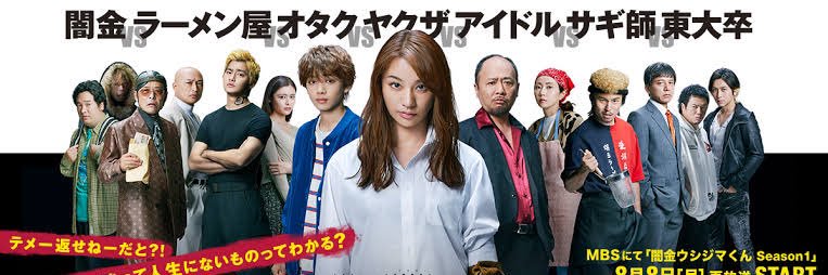 saohara932's profile banner image