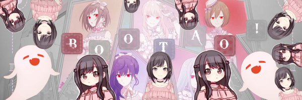 oat. ur favorite ena lover Profile Banner