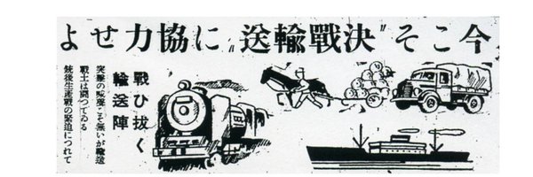 t_wak Profile Banner