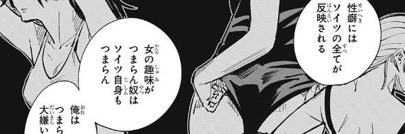mk_08_28's profile banner image