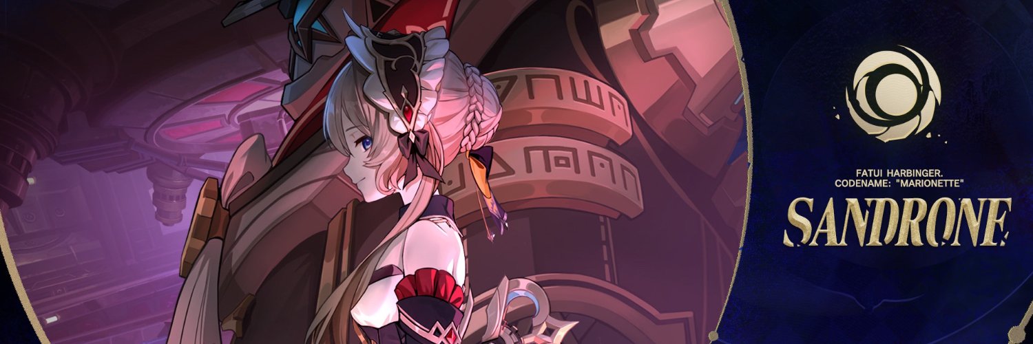 Seymour ⚙️'s banner