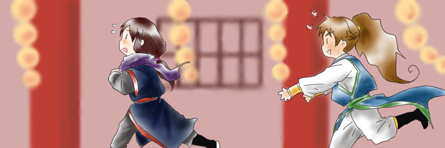 みつな's banner