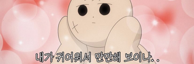 nomad_nmn's profile banner image