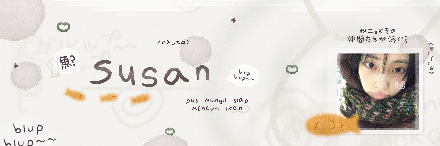 َ banner