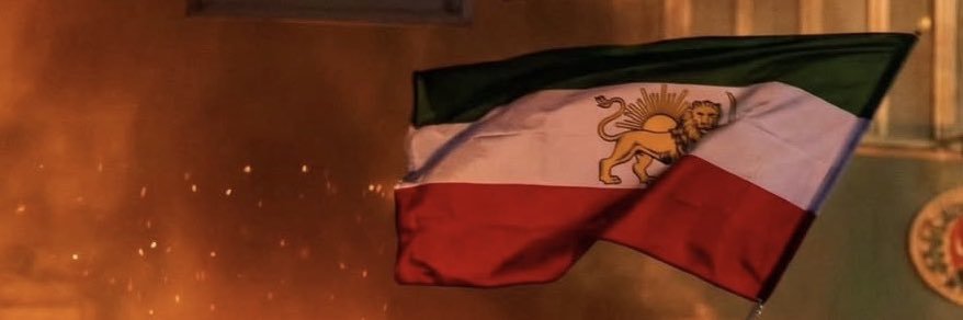 dokhte Iran 🇮🇷🇮🇷 banner