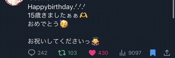 7XhjS Profile Banner