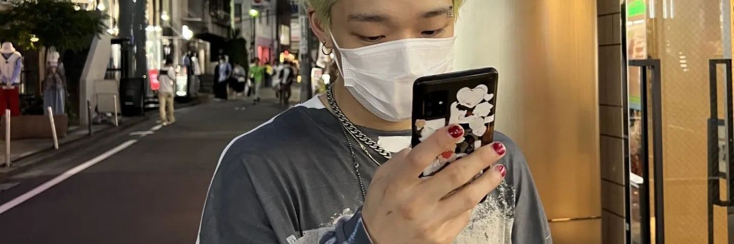 deosnim's profile banner image
