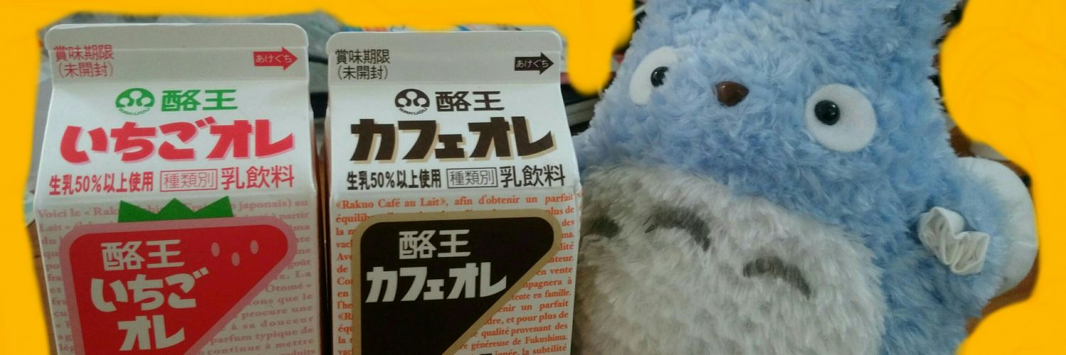 あんちゃん banner