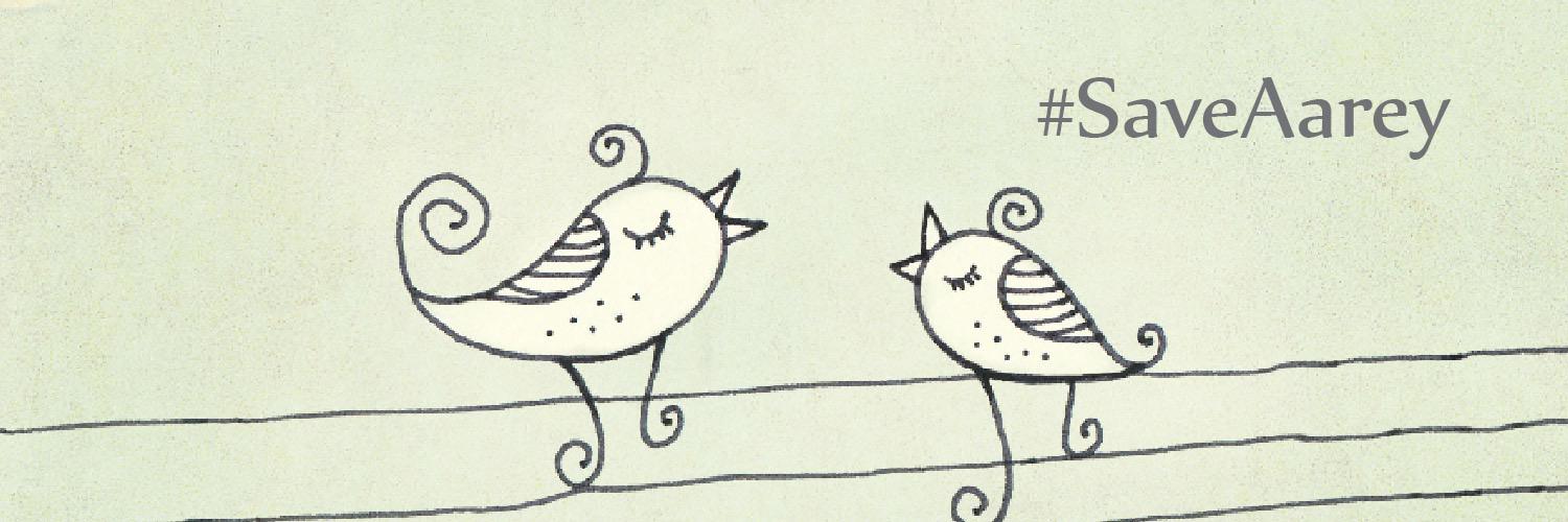 Lajan / لاجن / लाजन's banner
