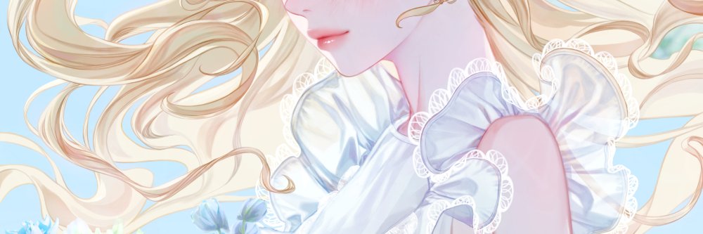 CANTANYX🪸25년도 외주 문의's banner
