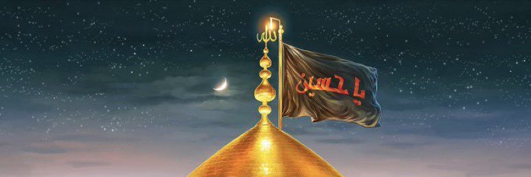 خالده🇵🇸🇦🇫's banner