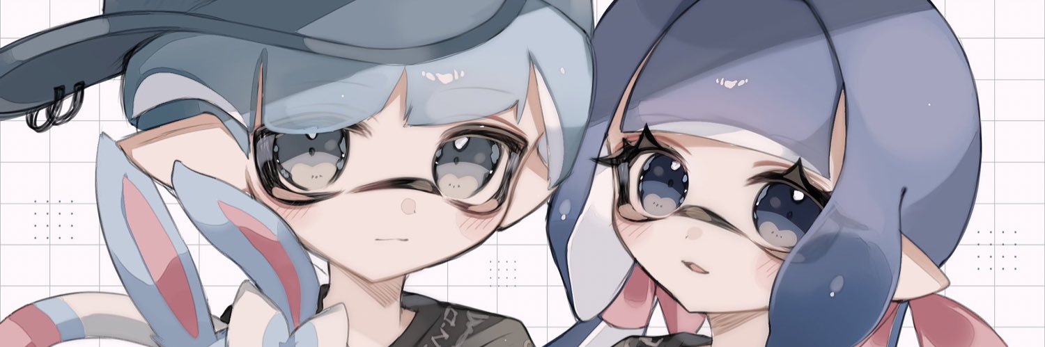 ちぇるるん banner