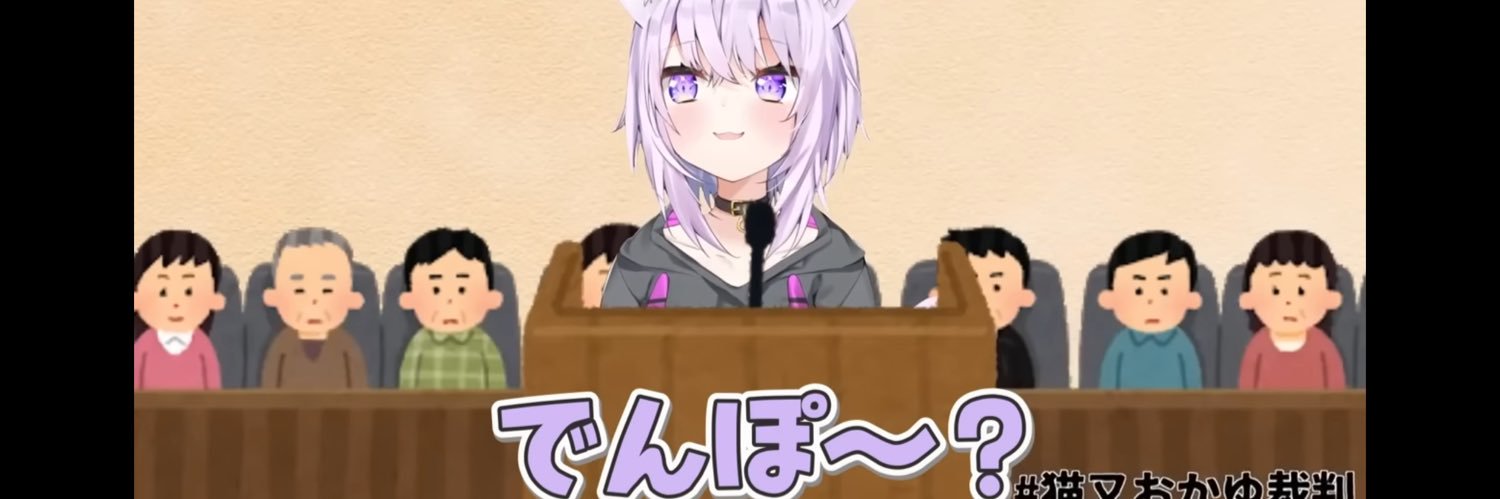 ohidenpo's profile banner image