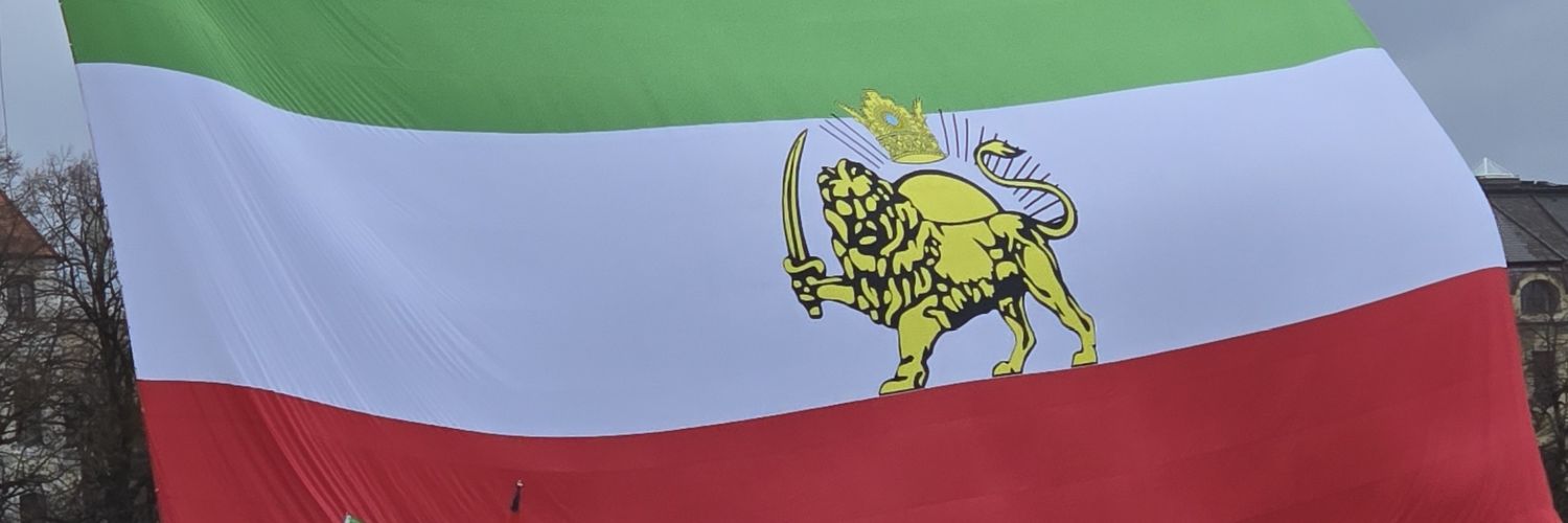 Farzande Iran banner