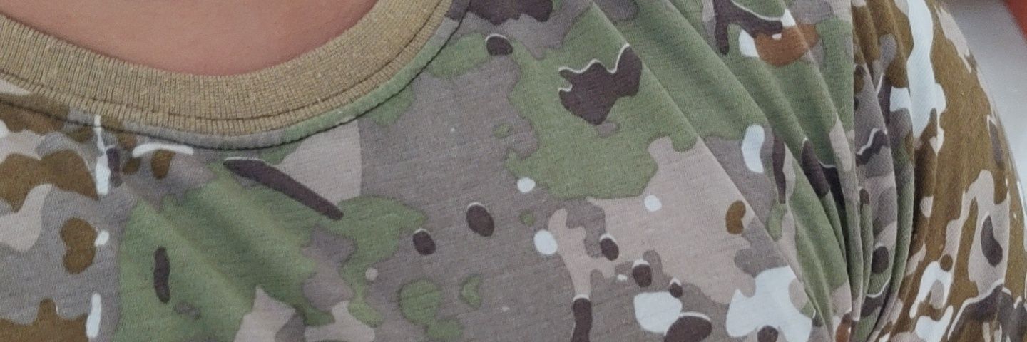 MACHO PIURANO banner