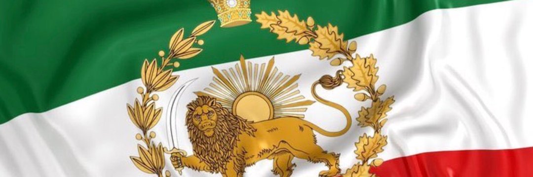 lajbaz🇮🇷👑 banner