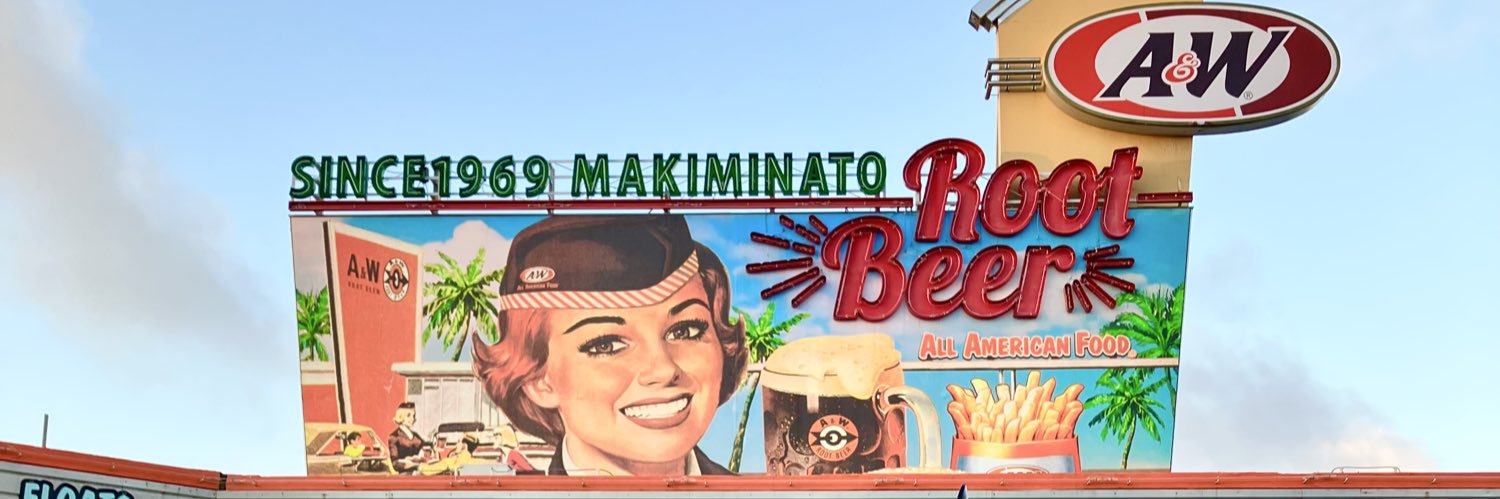 qrspbd's profile banner image