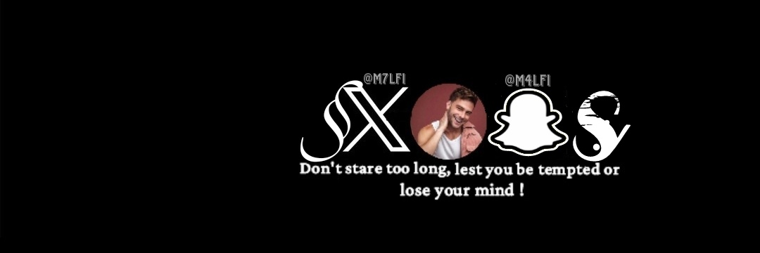 سكاؤژر¹. banner