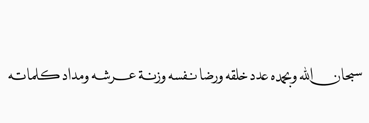 __94259's profile banner image