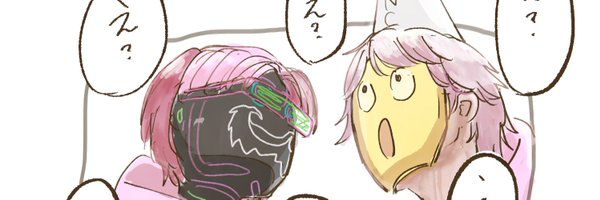 osushi2324 Profile Banner