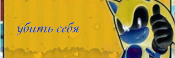 ggll00mm Profile Banner