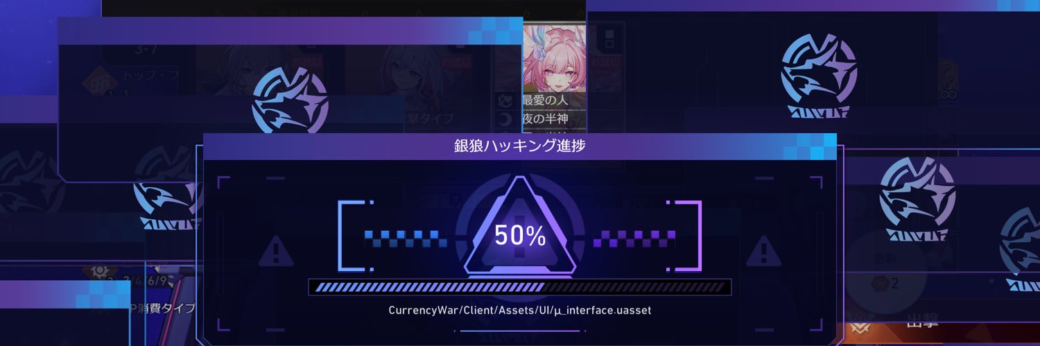 re___2205's profile banner image