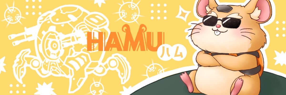 ハム🐹 banner