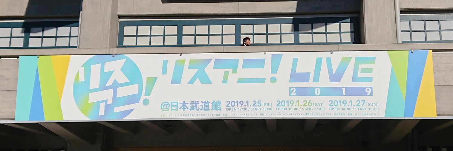 shinachiku_P's profile banner image