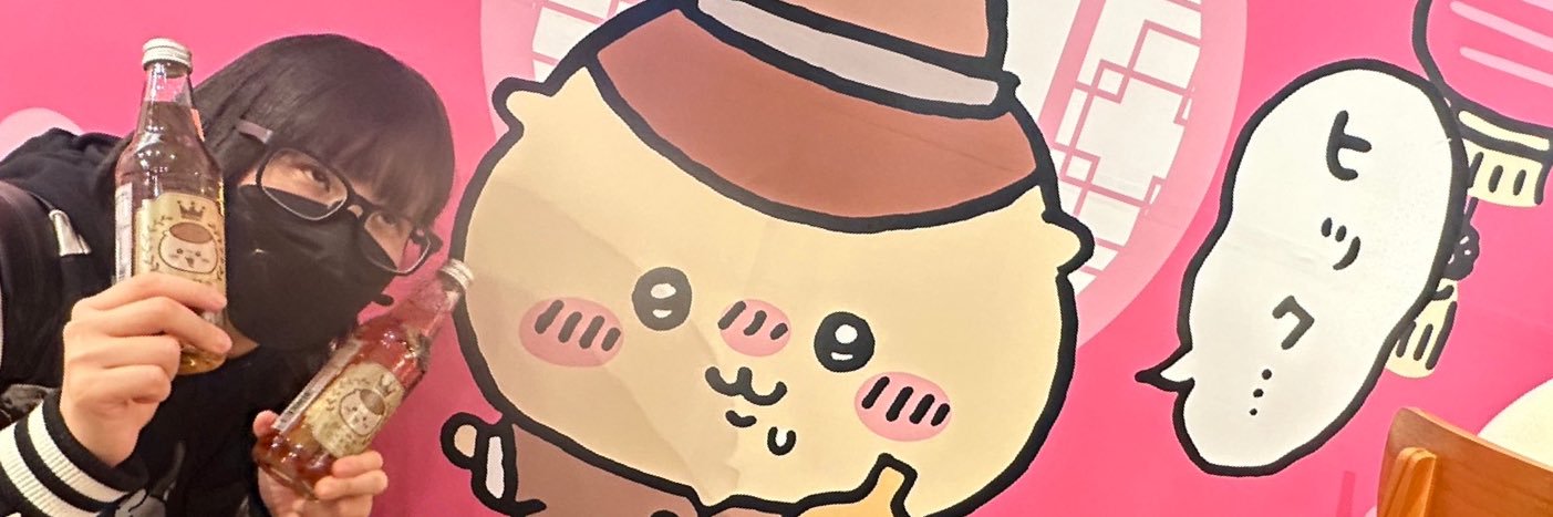 ghostkurage's profile banner image