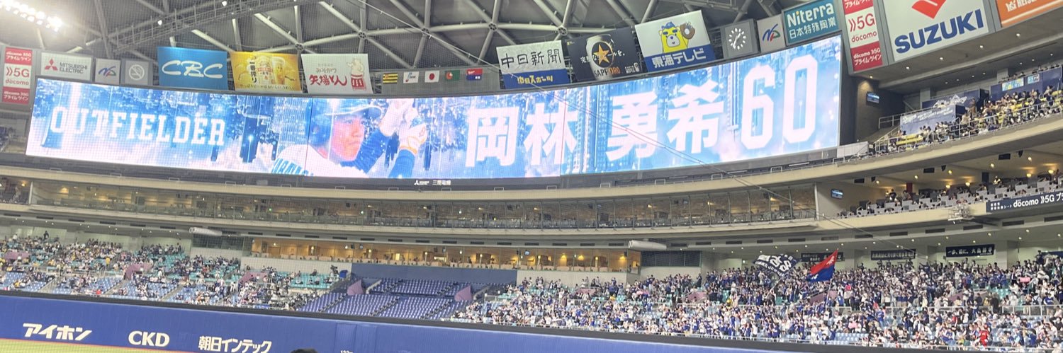 さや banner