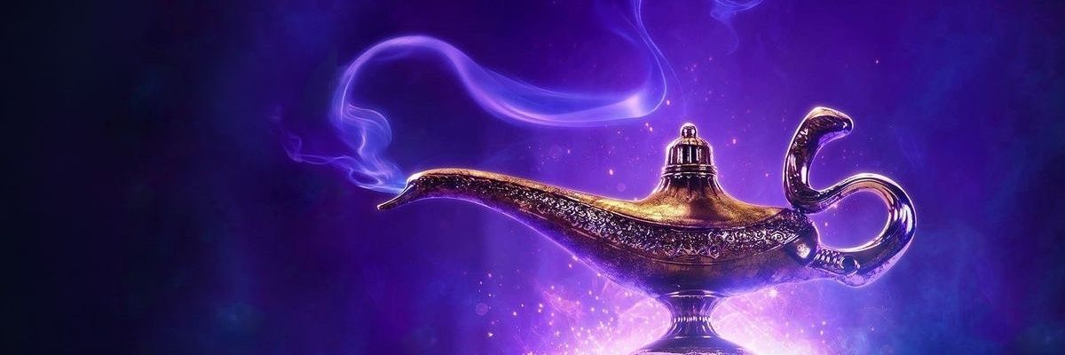 ᘜ𝗲𝗻𝗶𝗲 * 🔮. | 𝕾𝗹𝗼𝘄 banner