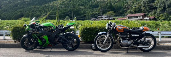 er_w800_ Profile Banner