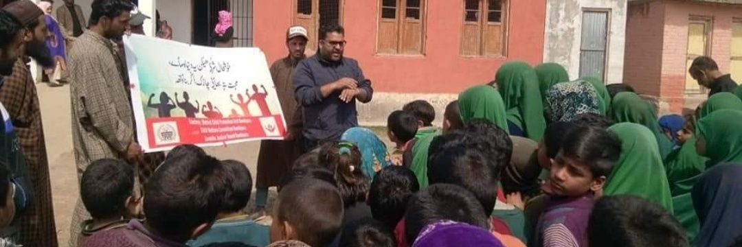 Child Protection Services Bandipora banner