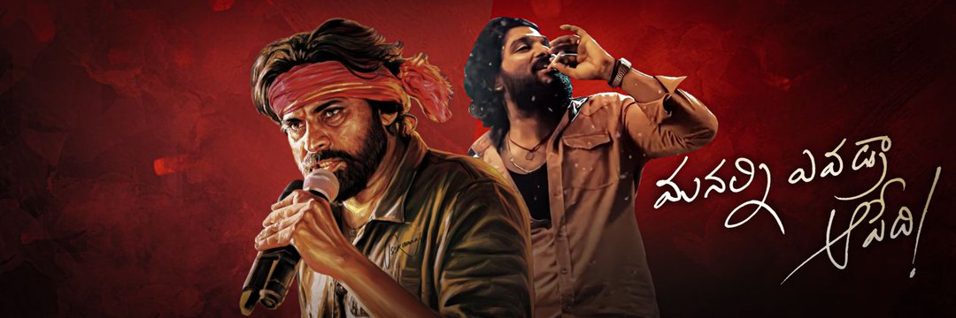ᴀʀᴍʏ 𝙱𝙾𝚈 🗡️ 🇮🇳's banner