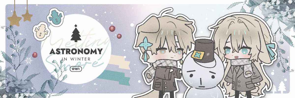 누미 banner